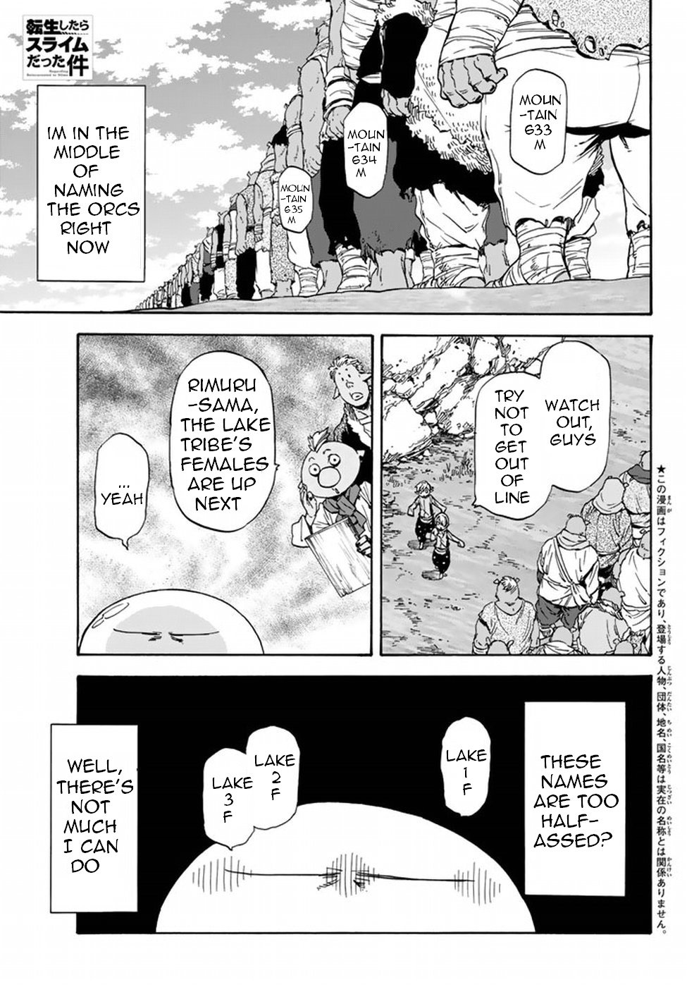 Tensei Shitara Slime Datta Ken, Chapter 27 image 02